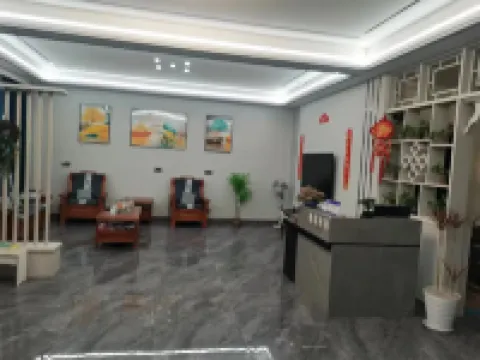 Wencheng Lane Mo Homestay