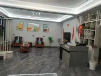Wencheng Lane Mo Homestay