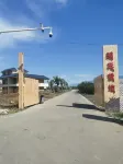 柒溪·騎兵營地（那拉提花果山旅遊區店） Hotels in Xinyuan