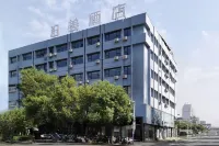 Parkview Hotel (Yuanzhou Ancient City) Hotels near Yichun Wanda Plaza (Yiyang East Avenue)