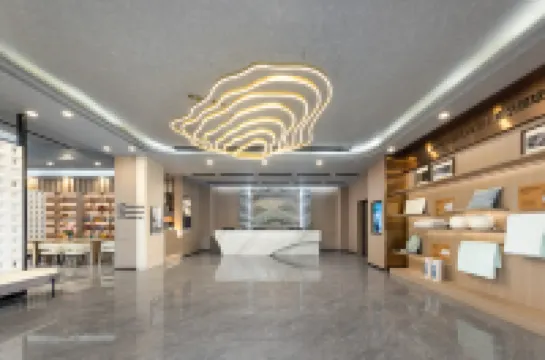 Atour Hotel Beihai High Speed Railway Station Southwest Avenue