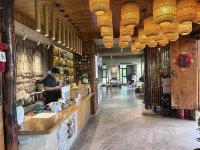 Youdao Mountain House Countryside Scenic Homestay