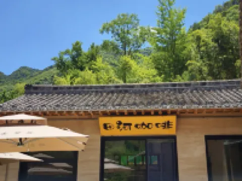 Yinxing·Menggu Homestay Hotels in Hui County