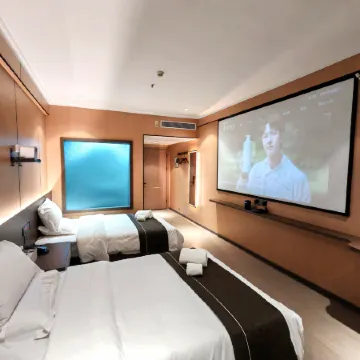 China Inn (Donghai Xingfu Bridge)