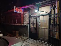 Tianjin Hanyugong Space capsule Youth Hostel Hotels in Wanda Plaza in Hedong District