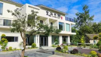 Blue Dream Yunqi Homestay Hotels in der Nähe von Wangmangling Scenic Area