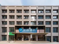 HanTing Hotel (Hohhot Tumed Left Banner Jinchuan Cultural Plaza) Hotels in Hohhot