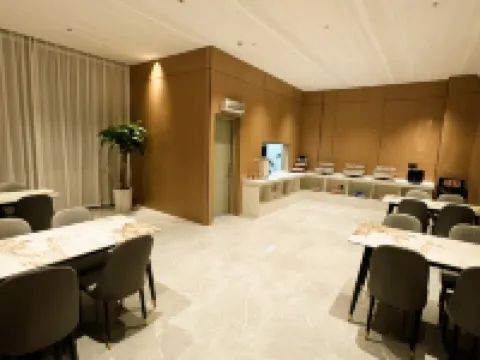 Huachen Zhixuan Hotel Hotels in Weixi Lisu Autonomous County