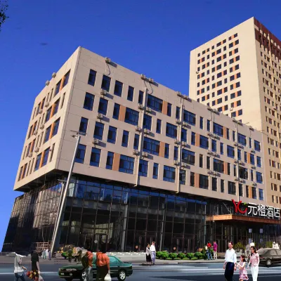 YUAN CHENG HOTEL Hotels near Twice-tower Mountain