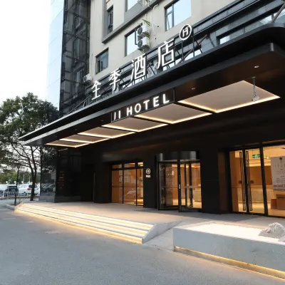 全季飯店（上海顧唐路地鐵站店） 闵磊路附近的飯店