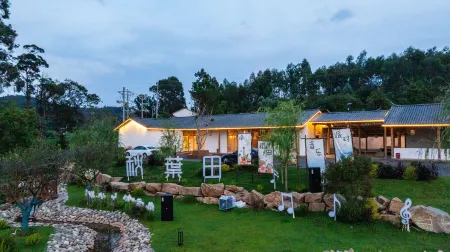 Qiuyetian Homestay Отели в г. Наньхуа