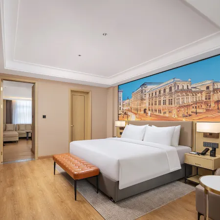 Vienna International Hotel (Tangshan Railway Station Xinhua West Road)