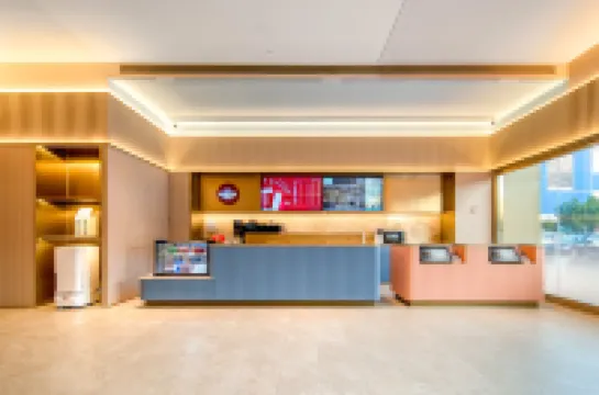 โรงแรม HanTing (ซ่างเฉิง หวังฝู่จิ่ง หลินเฟิน)