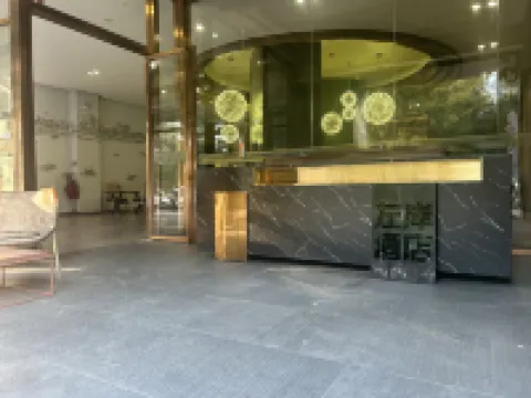 Gold Coast Left Bank Hotel Hotels in Nan'ao County