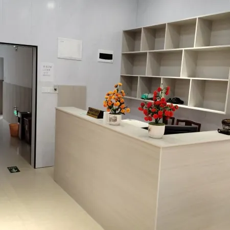 Yiyue Hotel