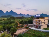 Floral Hotel · Youfeng Xiaoyuan Homestay (Sanqianli Chinese Landscape and Cultural Resort) Hotels in Yangshuo