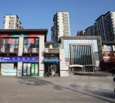 Shanyu City Homestay (Wenlanqiao Branch) - Airport Shuttle