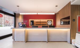 Shankee Coffee Style Hotel (Aksu Taibai Shopping Center)