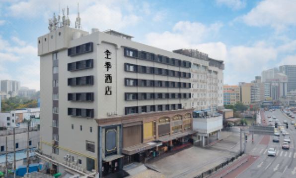 JI Hotel (Canton Tower Modiesha Subway Station)