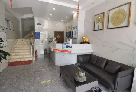 Suqian Duomei Express Hotel (Edison Road Branch) Отели рядом с достопримечательностью «Nanhailu Theme Square»