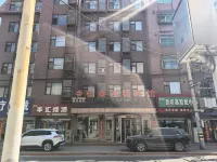 Jiatai Chain Business Hotel (Haicheng Zhanqian Zhongxin Street)