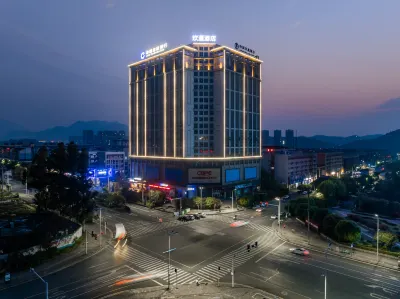 OKDAY Hotel (HU'NAN (Chenzhou) Taiwan Industrial Park, Chenzhou) Hotels in Chenzhou