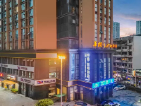 โรงแรมคอร์ทยาร์ดเชียร์ฟล เฉิงตู