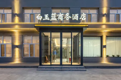BaiyuLan BusinessHOTEL
