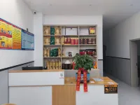 Chenglei Homestay