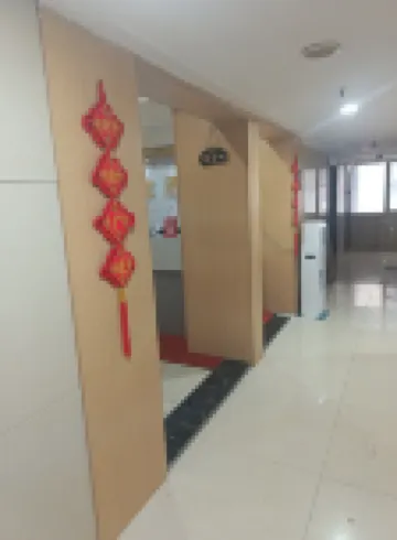 Guiyang Mingze Hotel (Huaguoyuan Fortune Plaza Branch)
