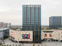Crystal Orange Hotel Suzhou Fengting Avenue 양청호 서비스 수산 시장 주변 호텔