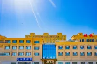 Lvyue Hotel (Yining City Railway Station) Hotels in Yining