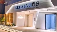 Xiamen GELALV Yubai Hotel (Baolong Plaza) Hotel in zona Donghai College