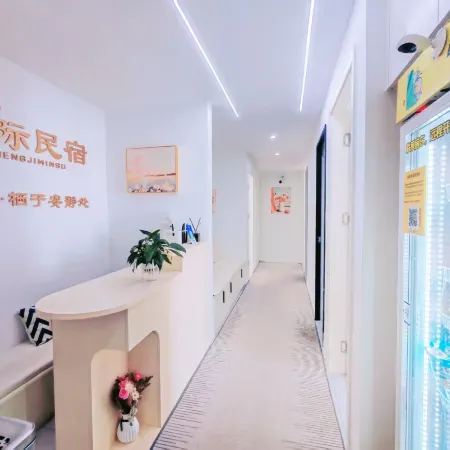 Chengji Homestay (Xiangyang East Railway Station)