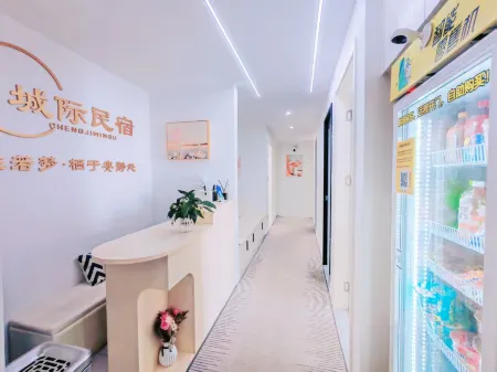 Chengji Homestay (Xiangyang East Railway Station) Отели рядом с достопримечательностью «Yunhai Hotspring»