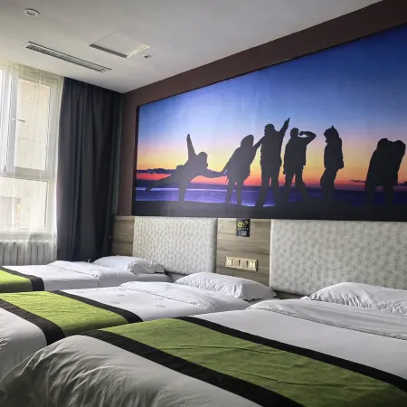 Ge Ri Hotel