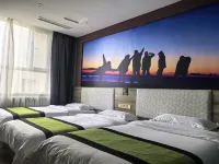 โรงแรมเกอ ริ