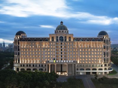 Home2 Suites by Hilton Nantong Mixc Mall
