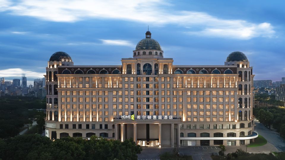 Home2 Suites by Hilton Nantong Mixc Mall