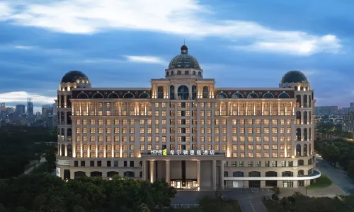 Home2 Suites by Hilton NanTong Mixc