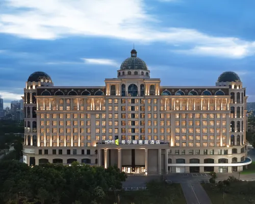 Home2 Suites by Hilton Nantong Mixc Mall Hotels in Nantong