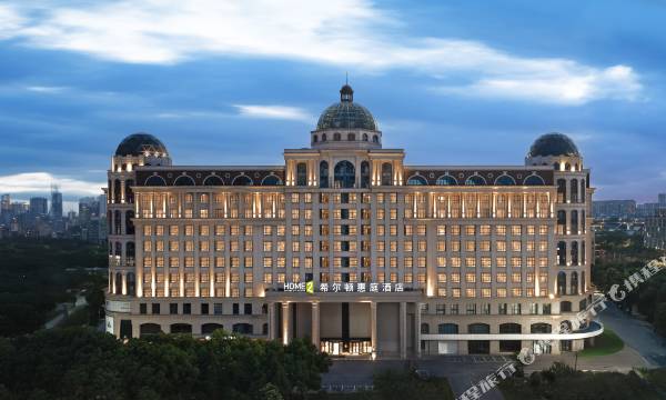 Home2 Suites by Hilton Nantong Mixc Mall