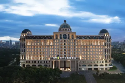 Home2 Suites by Hilton NanTong Mixc فنادق في 