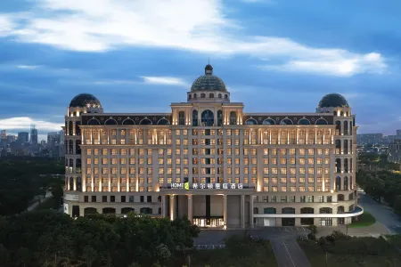 Home2 Suites by Hilton NanTong Mixc Отели рядом с достопримечательностью «Zhang Jian Memorial Hall (Nantong)»