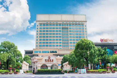 진시 인터내셔널 호텔