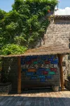 Shangyunxi B&B (Biancheng Chatong Scenic Area)
