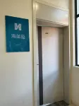 Hailanlan Homestay (Shunfengshan Gongyuan Nanguo Donghui) Hotels near Shunfeng Mountain Park