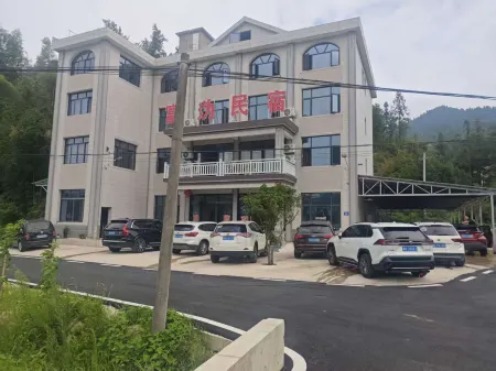 Ningxiang Fuwei Homestay Отели рядом с достопримечательностью «Tanhe  Ancient City»