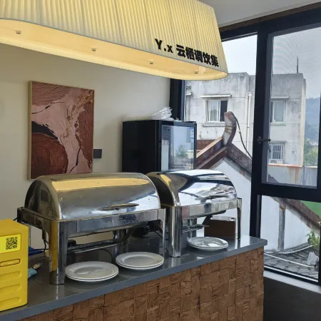 Muyun Private Hot Spring Homestay