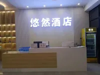 Youran Hotel